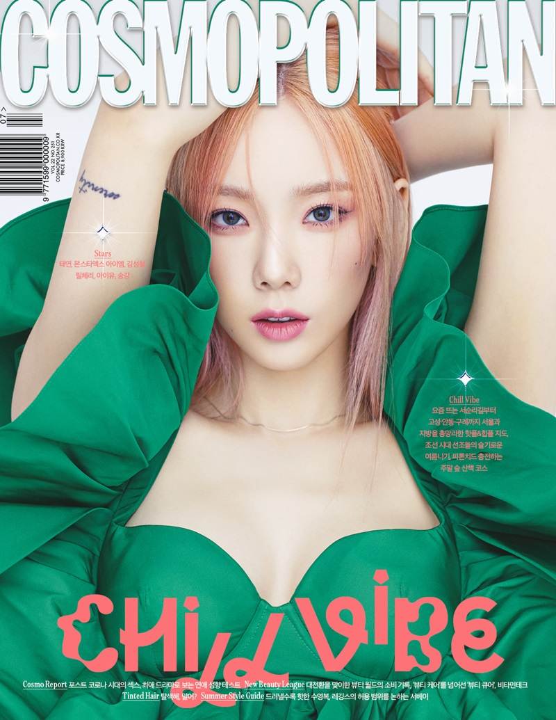 Taeyeon @ Cosmopolitan Korea July 2021