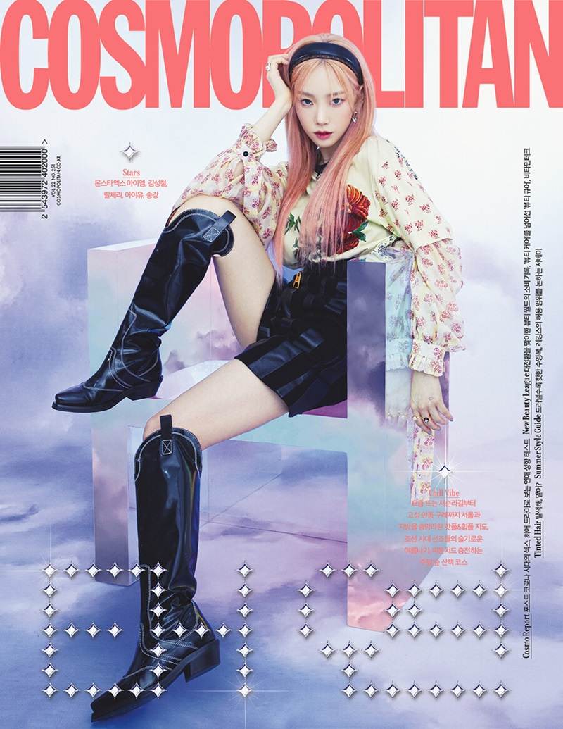 Taeyeon @ Cosmopolitan Korea July 2021