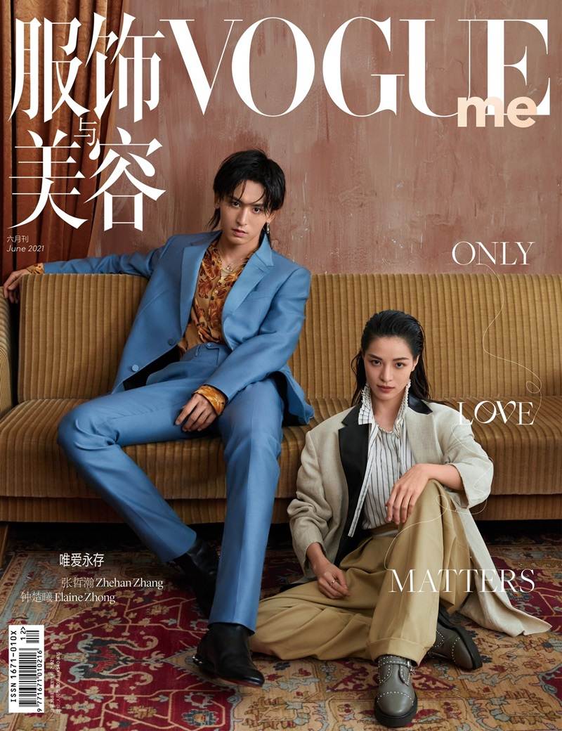 Zhang Zhehan & Zhong Chuxi @ VogueMe China June 2021