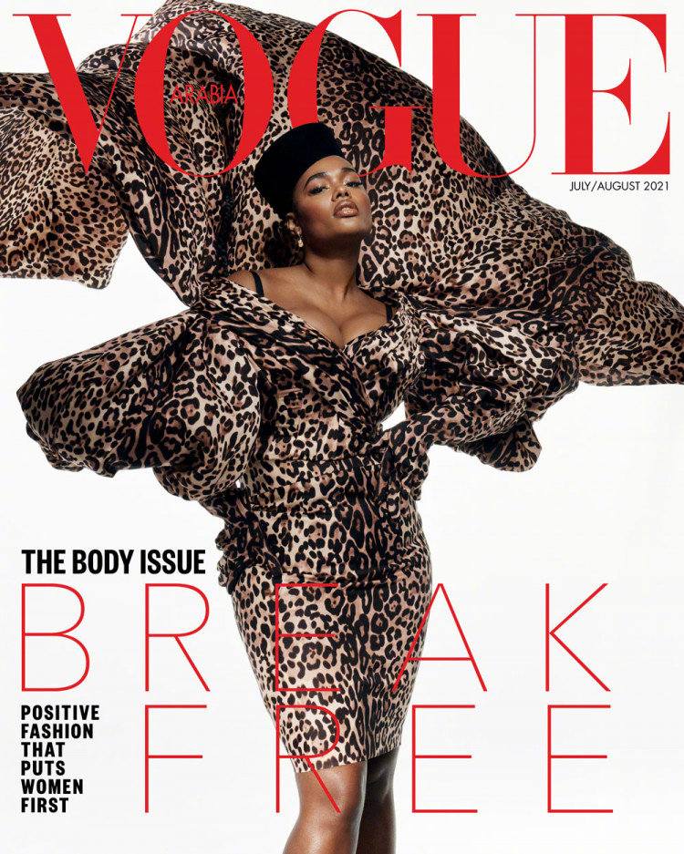 Precious Lee @ Vogue Arabia July 2021