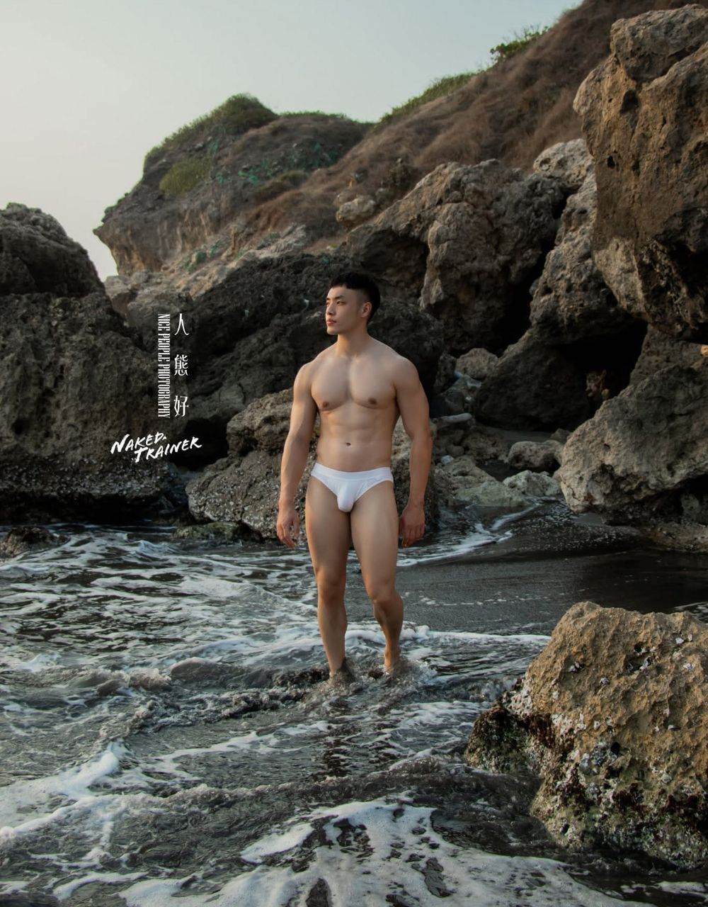 หนุ่มหล่อขึ้นปก 1027