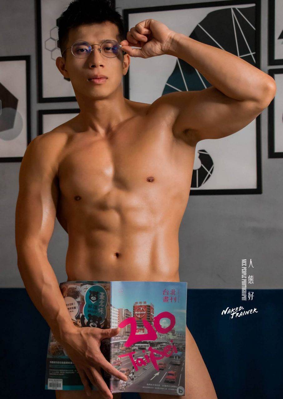 หนุ่มหล่อขึ้นปก 1027