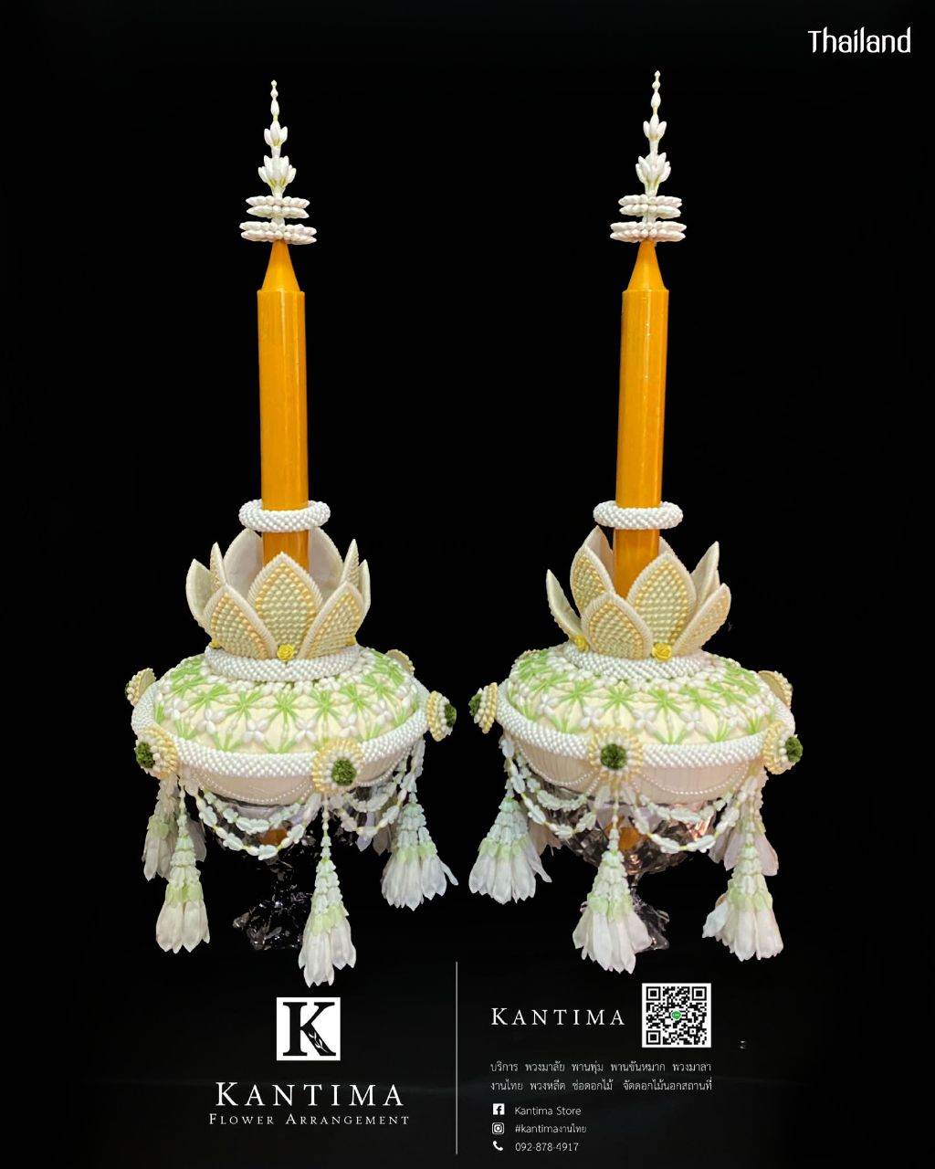 "Thai floral decoration" The identity of Thai handicraft: หัตถศิลป์ดอกไม้ไทย | THAILAND 🇹🇭