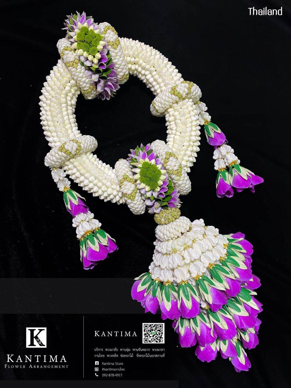 "Thai floral decoration" The identity of Thai handicraft: หัตถศิลป์ดอกไม้ไทย | THAILAND 🇹🇭