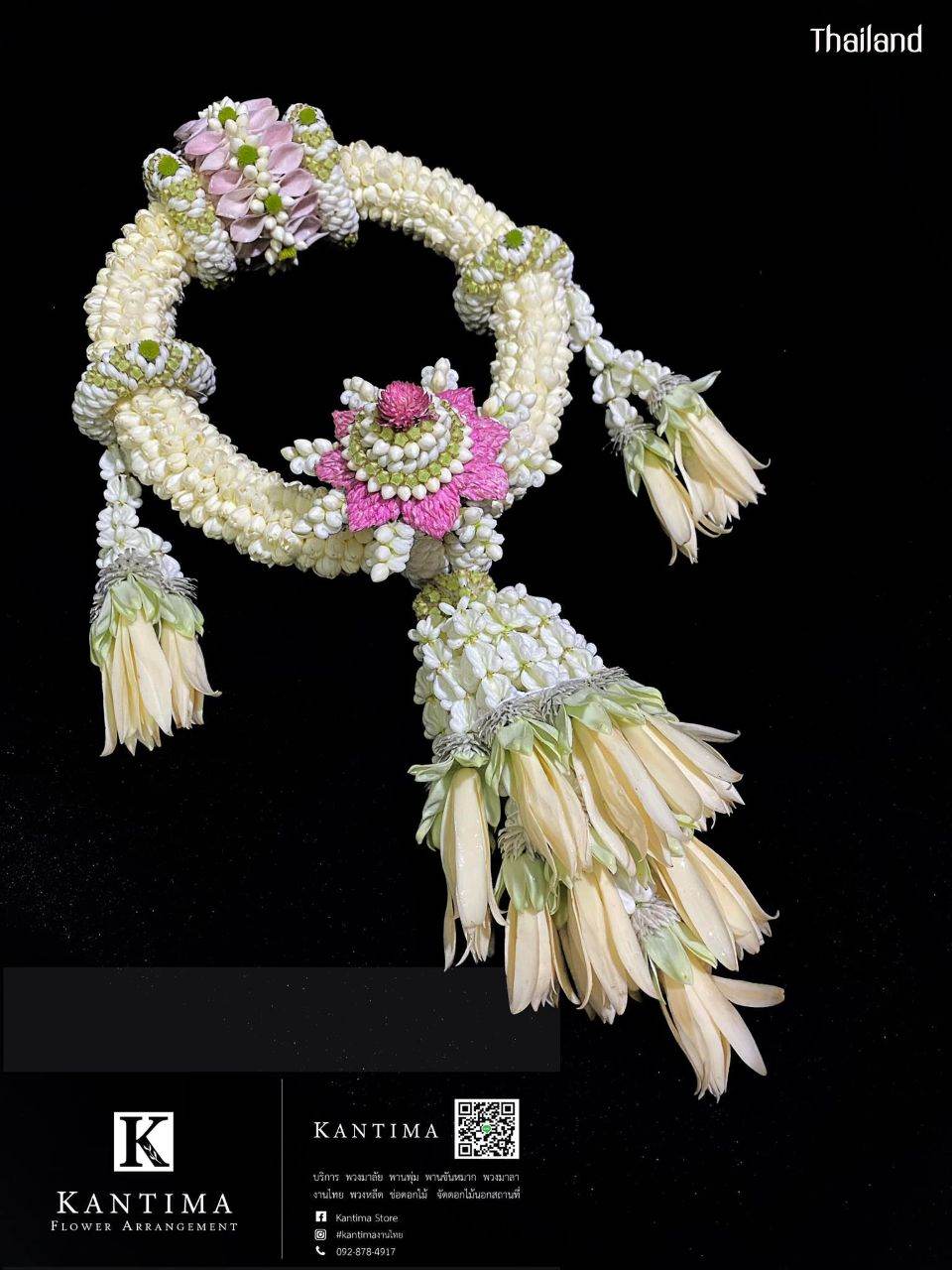 "Thai floral decoration" The identity of Thai handicraft: หัตถศิลป์ดอกไม้ไทย | THAILAND 🇹🇭
