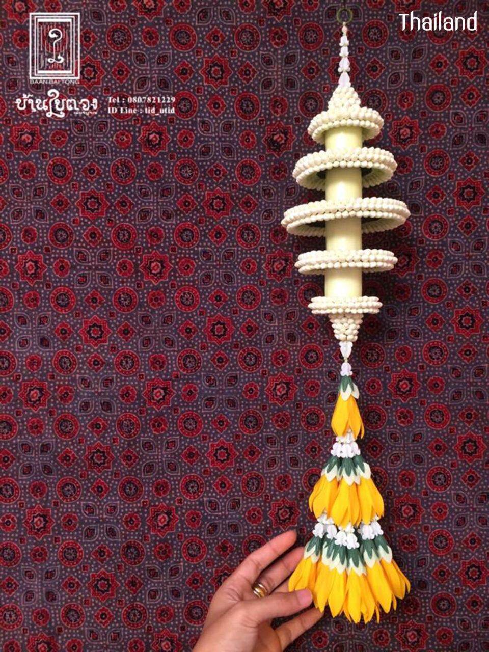 "Thai floral decoration" The identity of Thai handicraft: หัตถศิลป์ดอกไม้ไทย | THAILAND 🇹🇭
