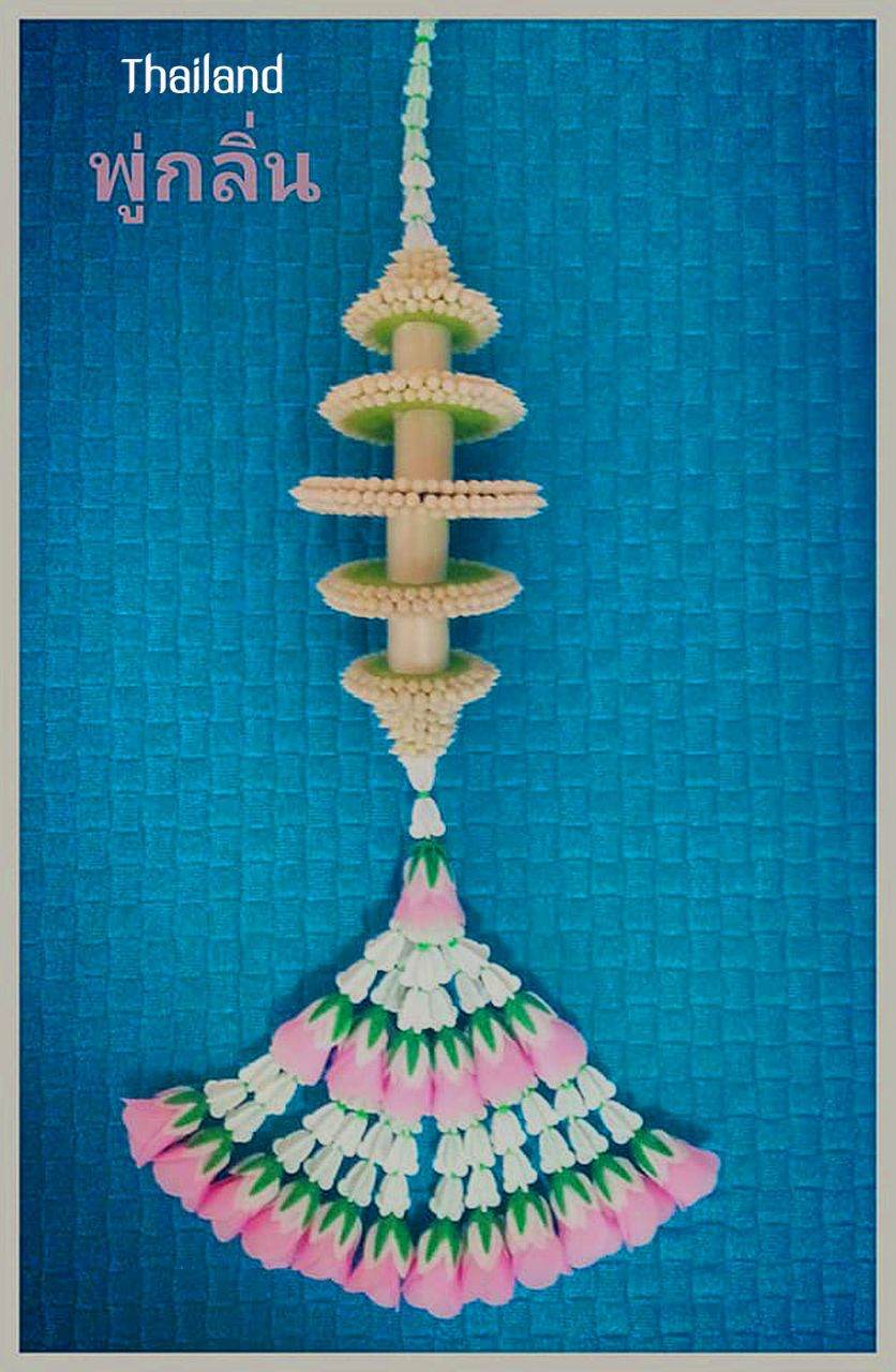 "Thai floral decoration" The identity of Thai handicraft: หัตถศิลป์ดอกไม้ไทย | THAILAND 🇹🇭