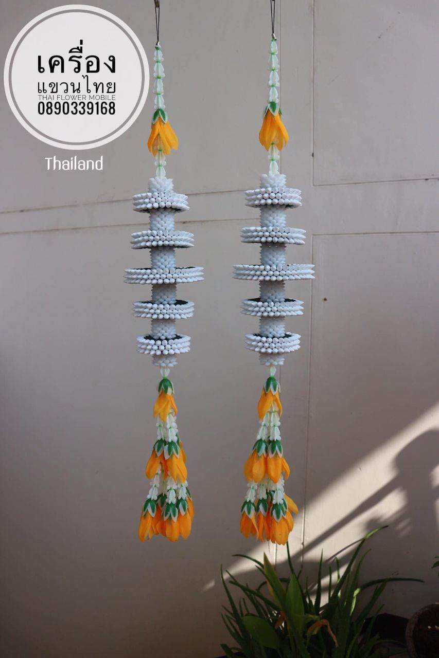 "Thai floral decoration" The identity of Thai handicraft: หัตถศิลป์ดอกไม้ไทย | THAILAND 🇹🇭