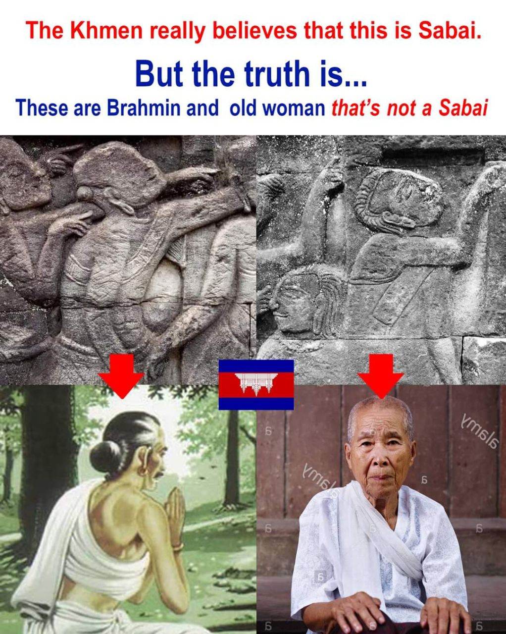 ชาวเขมรเชื่อจริงๆ ว่านี่คือสตรีห่มสไบ แต่ความจริงก็คือเหล่านี้คือพราหมณ์และหญิงชราที่ไม่ใช่การห่มสไบเฉียง