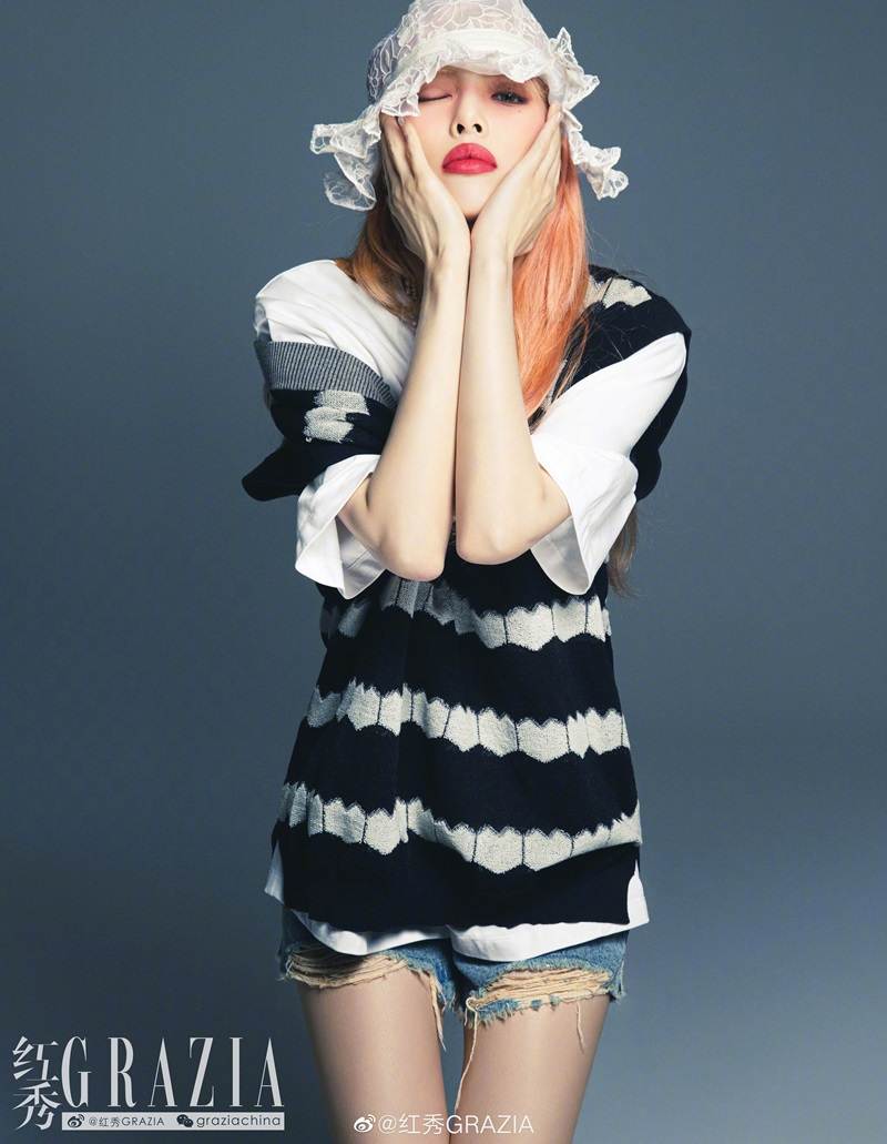HyunA @ Grazia China July 2021