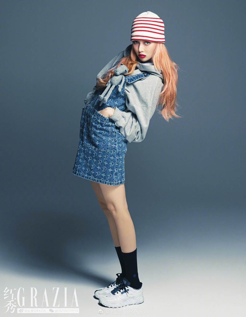 HyunA @ Grazia China July 2021