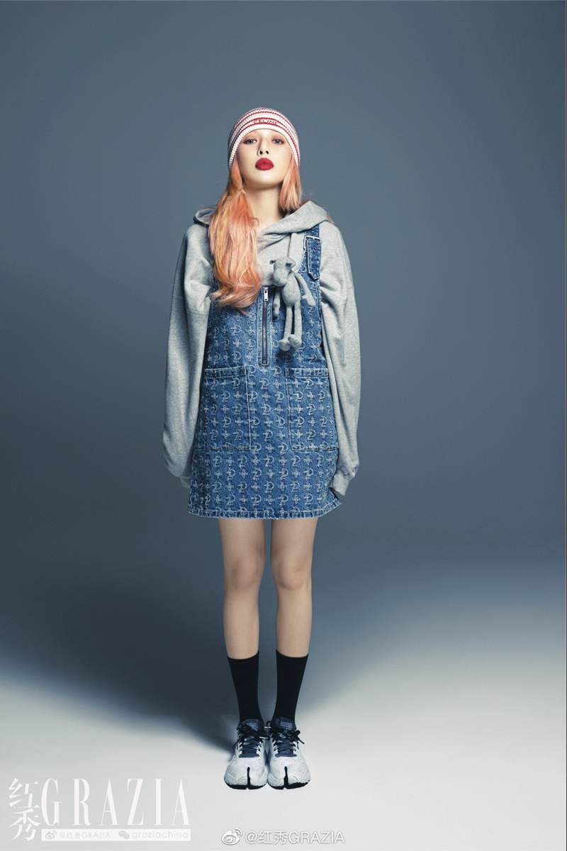 HyunA @ Grazia China July 2021