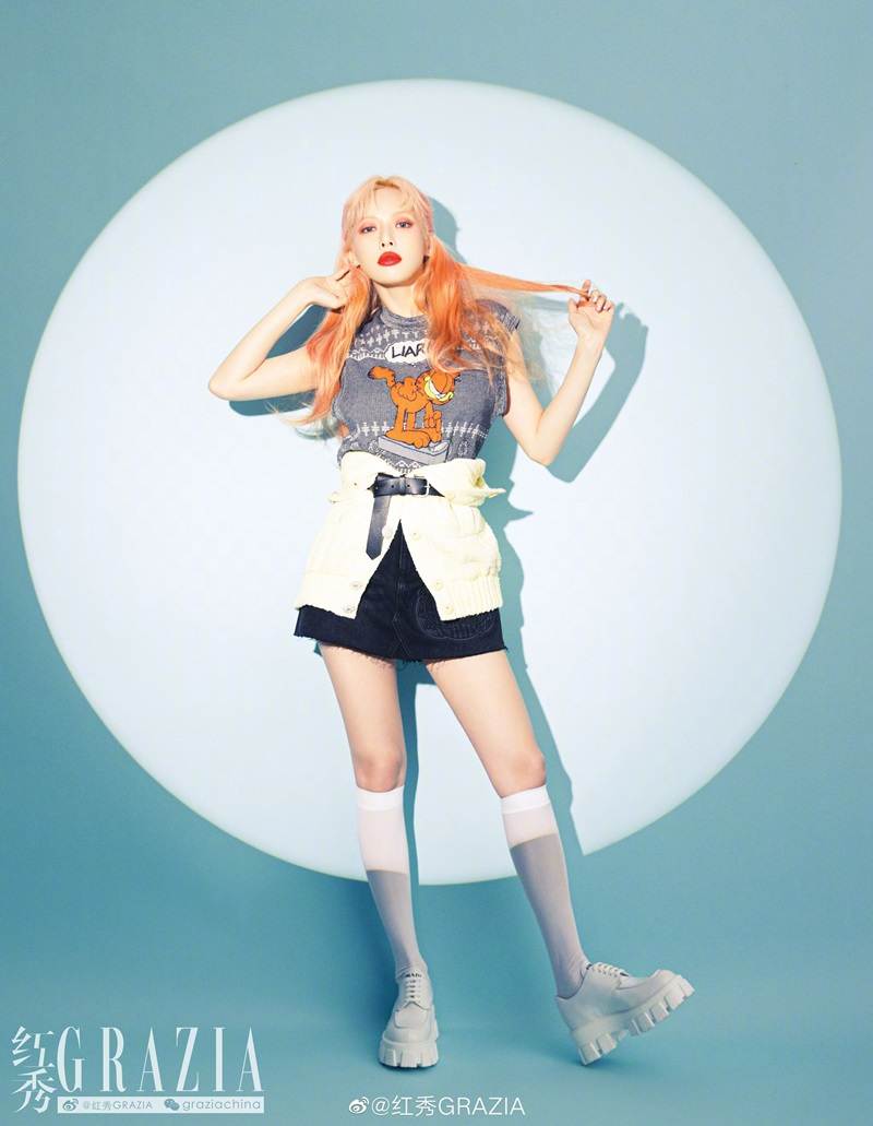 HyunA @ Grazia China July 2021