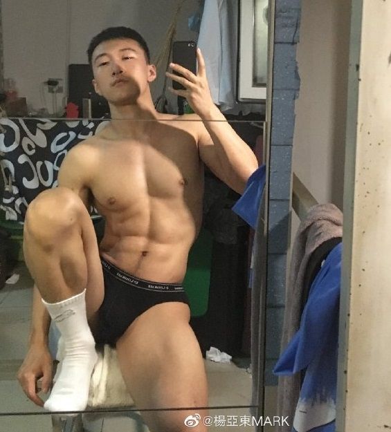 แรงรๅคะ