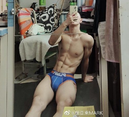 แรงรๅคะ