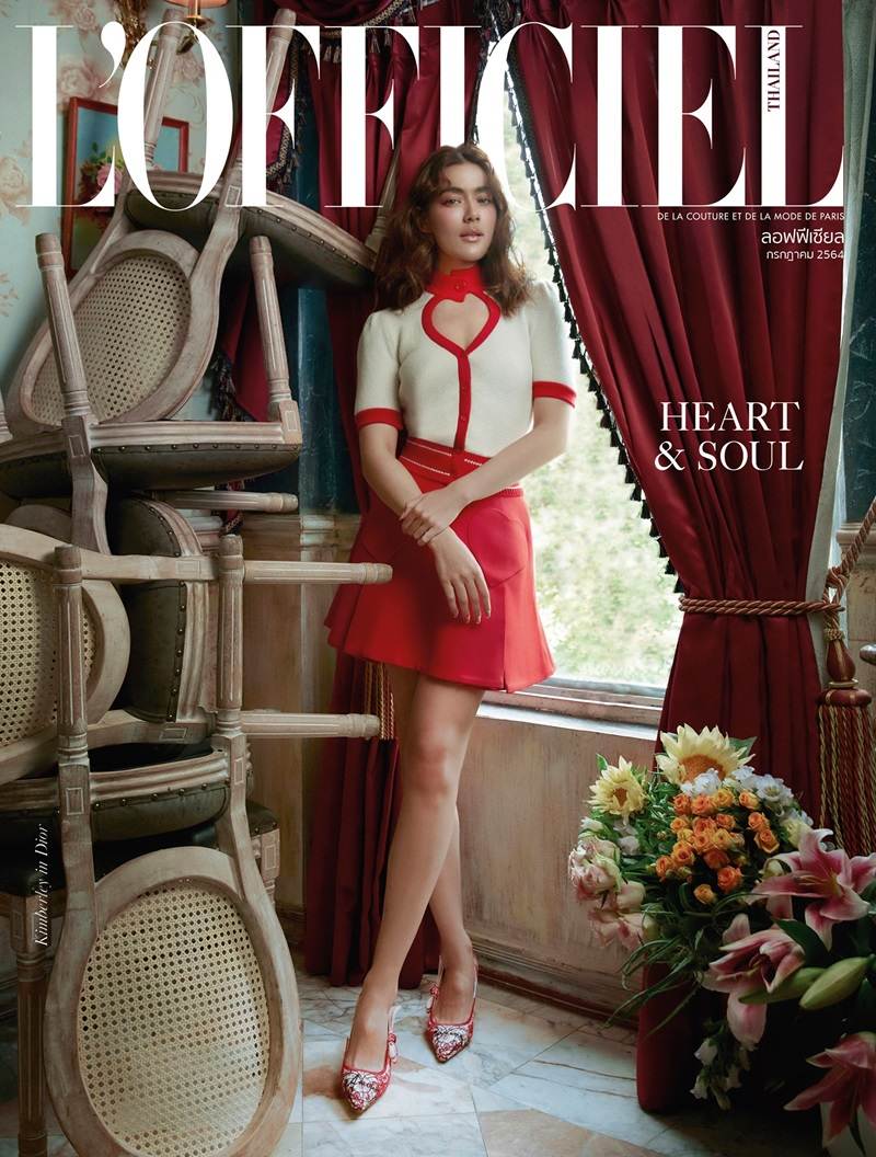 คิมเบอร์ลี่ @ L'Officiel Thailand July 2021