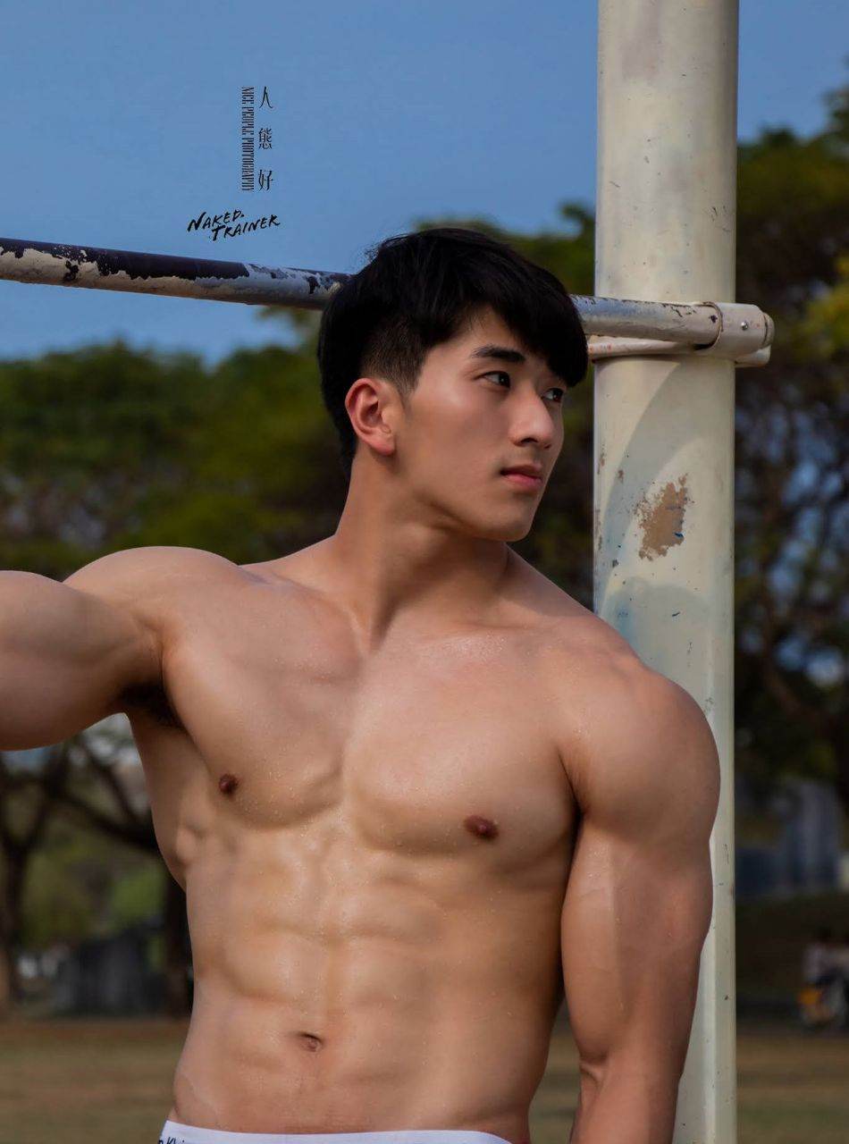 หนุ่มหล่อขึ้นปก 1027.1