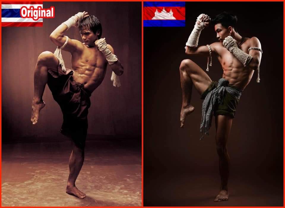 They often claim to be an ancient martial art .But you can't find the development