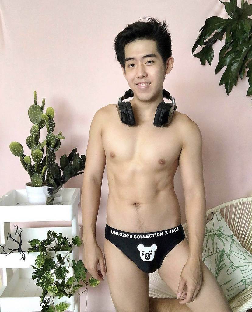 น้องยั่วพี่..สำเร็จ [33]
