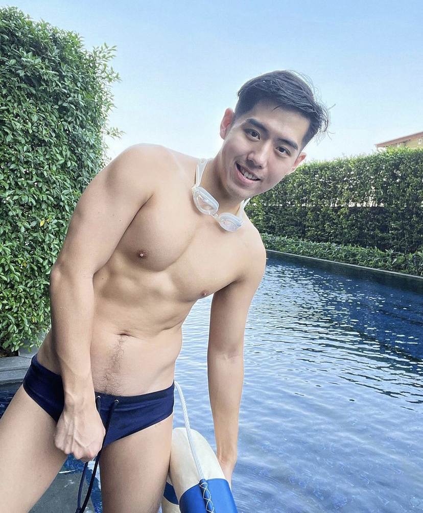 น้องยั่วพี่..สำเร็จ [33]