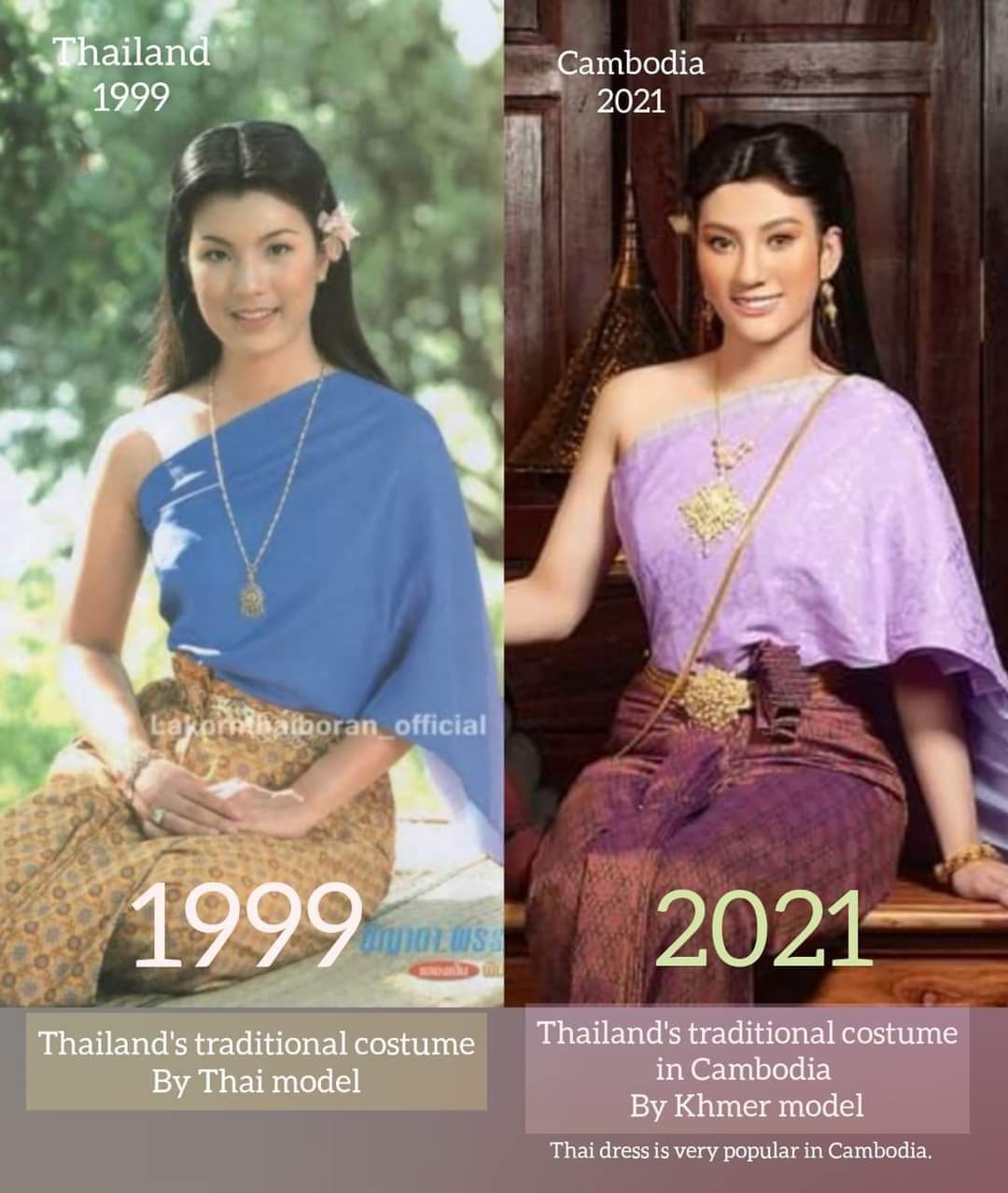 Sbai Thai costume in Cambodia