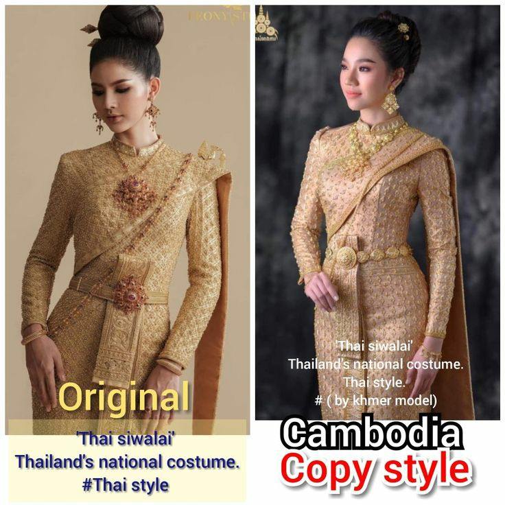 Sbai Thai costume in Cambodia