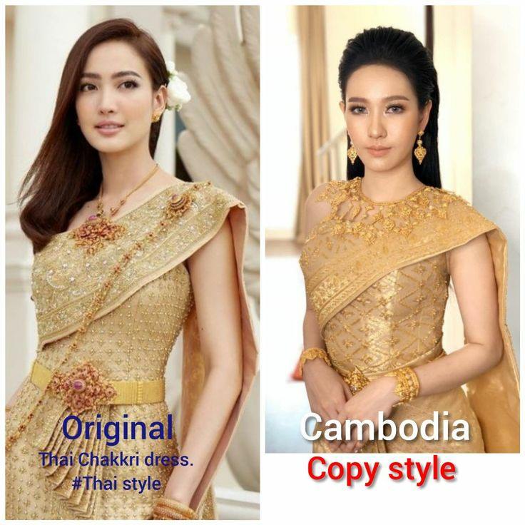 Sbai Thai costume in Cambodia