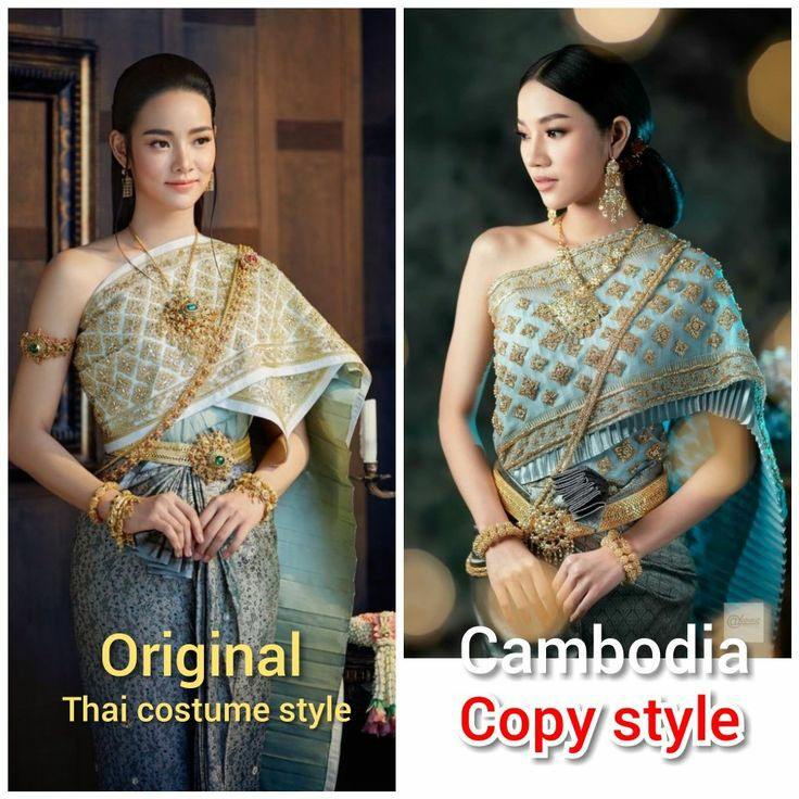 Sbai Thai costume in Cambodia