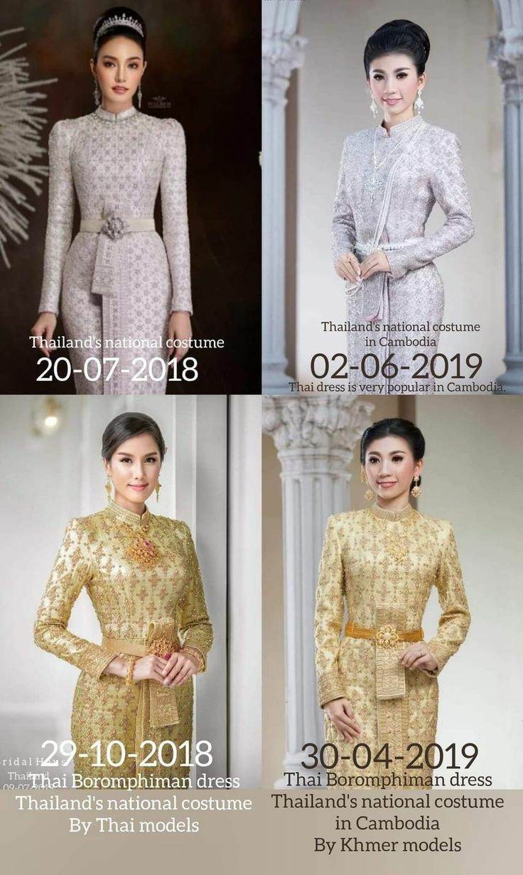 Sbai Thai costume in Cambodia