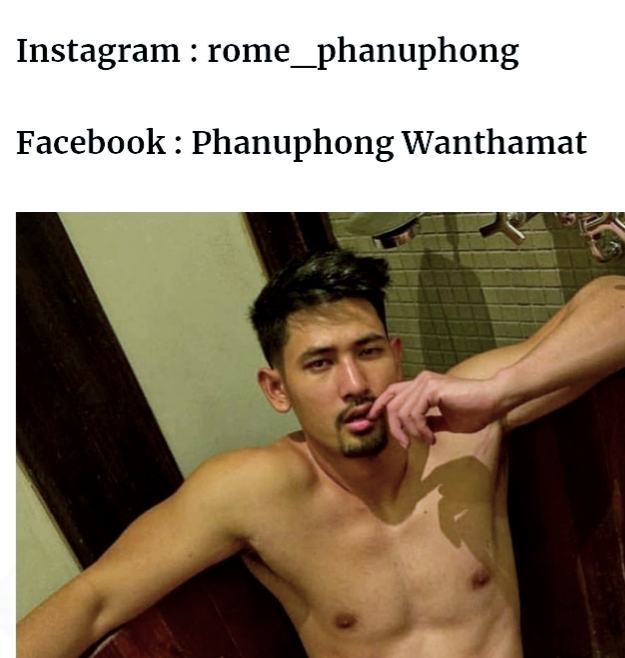 แขนยันขาแยกโน้มตัวก้ม(โรม.ภาณุพงศ์)มาเก็บสบู่ให้