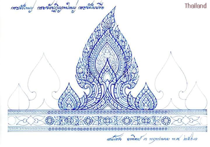 Thai Line Art "ลายไทย" ©credit: สมโชค สินนุกูล | THAILAND 🇹🇭