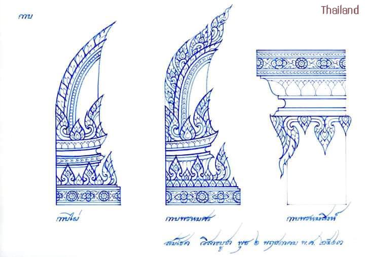 Thai Line Art "ลายไทย" ©credit: สมโชค สินนุกูล | THAILAND 🇹🇭
