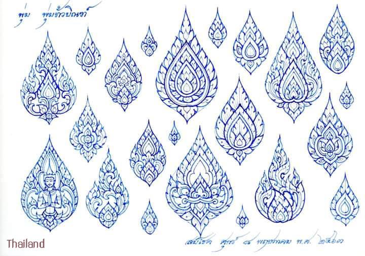 Thai Line Art "ลายไทย" ©credit: สมโชค สินนุกูล | THAILAND 🇹🇭