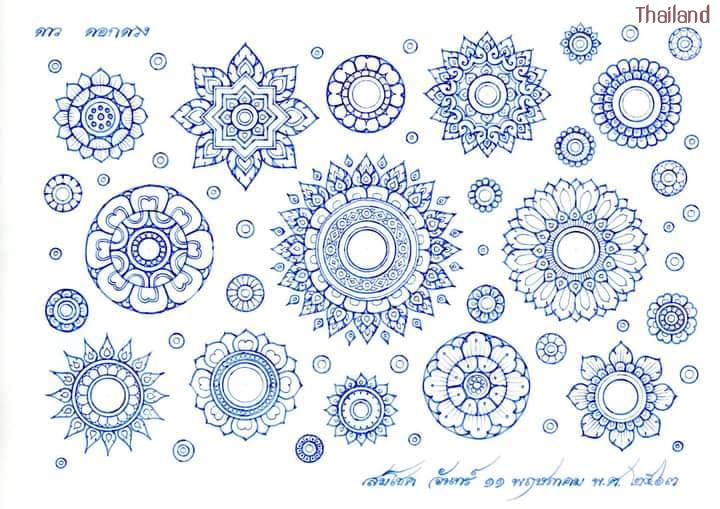 Thai Line Art "ลายไทย" ©credit: สมโชค สินนุกูล | THAILAND 🇹🇭