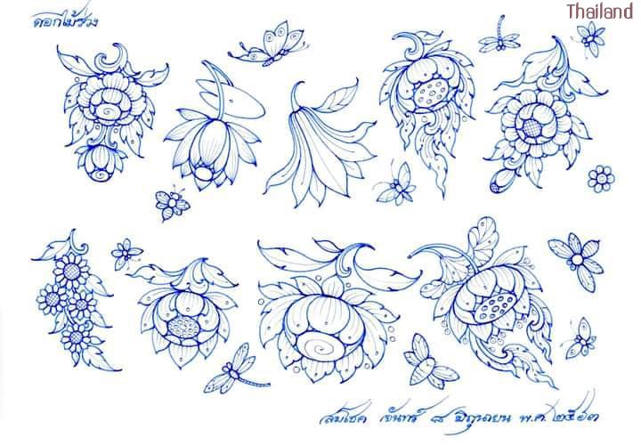 Thai Line Art "ลายไทย" ©credit: สมโชค สินนุกูล | THAILAND 🇹🇭