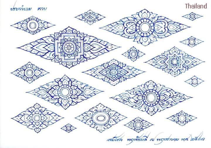 Thai Line Art "ลายไทย" ©credit: สมโชค สินนุกูล | THAILAND 🇹🇭