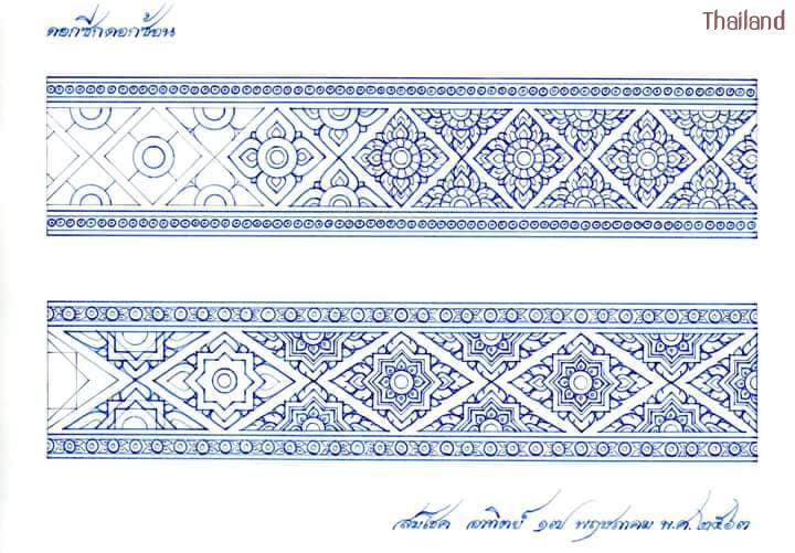 Thai Line Art "ลายไทย" ©credit: สมโชค สินนุกูล | THAILAND 🇹🇭