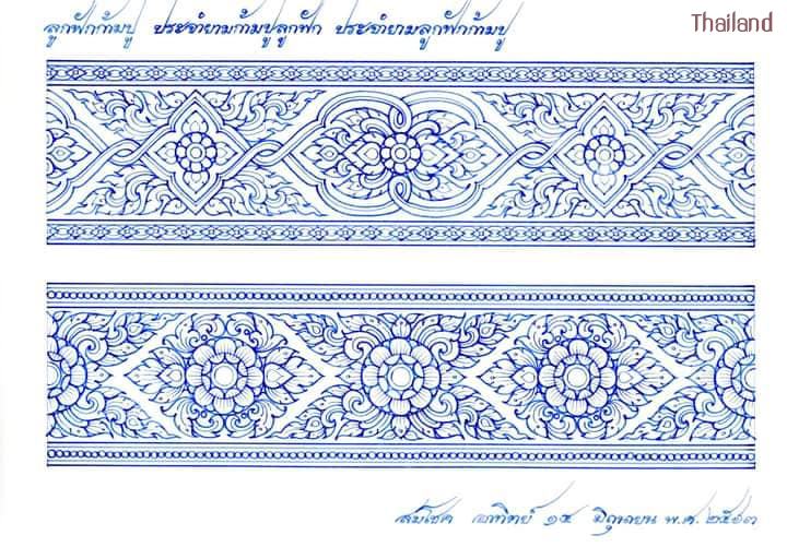 Thai Line Art "ลายไทย" ©credit: สมโชค สินนุกูล | THAILAND 🇹🇭