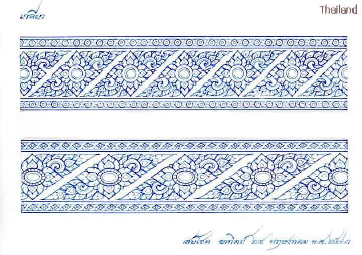 Thai Line Art "ลายไทย" ©credit: สมโชค สินนุกูล | THAILAND 🇹🇭
