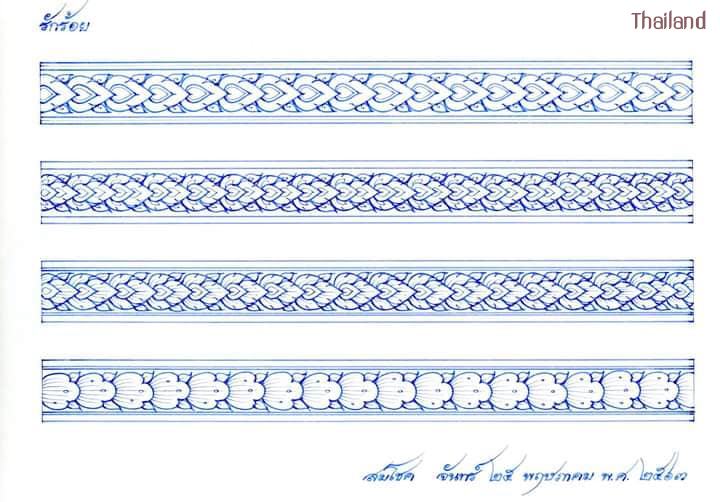 Thai Line Art "ลายไทย" ©credit: สมโชค สินนุกูล | THAILAND 🇹🇭