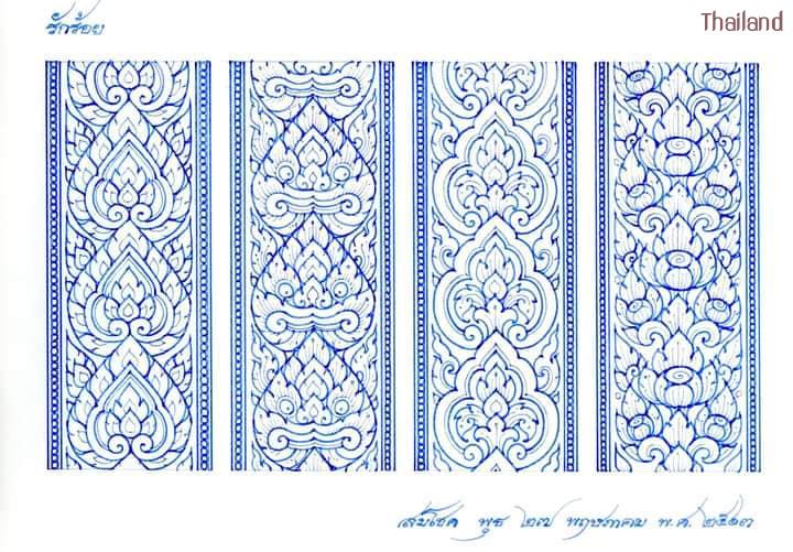Thai Line Art "ลายไทย" ©credit: สมโชค สินนุกูล | THAILAND 🇹🇭