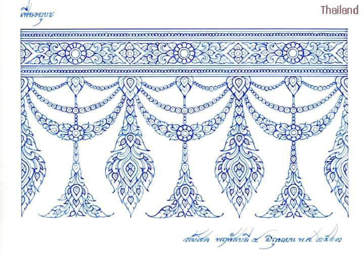 Thai Line Art "ลายไทย" ©credit: สมโชค สินนุกูล | THAILAND 🇹🇭