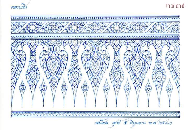 Thai Line Art "ลายไทย" ©credit: สมโชค สินนุกูล | THAILAND 🇹🇭