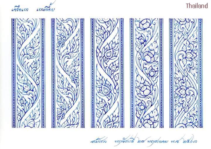 Thai Line Art "ลายไทย" ©credit: สมโชค สินนุกูล | THAILAND 🇹🇭
