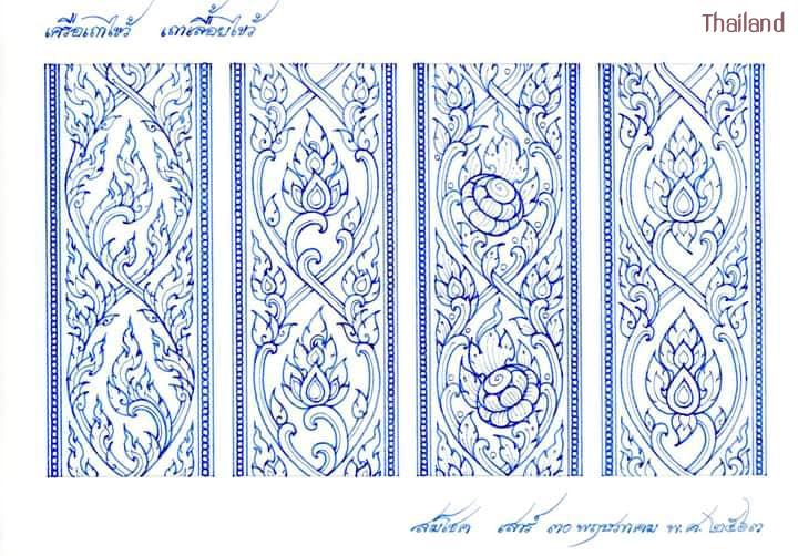 Thai Line Art "ลายไทย" ©credit: สมโชค สินนุกูล | THAILAND 🇹🇭