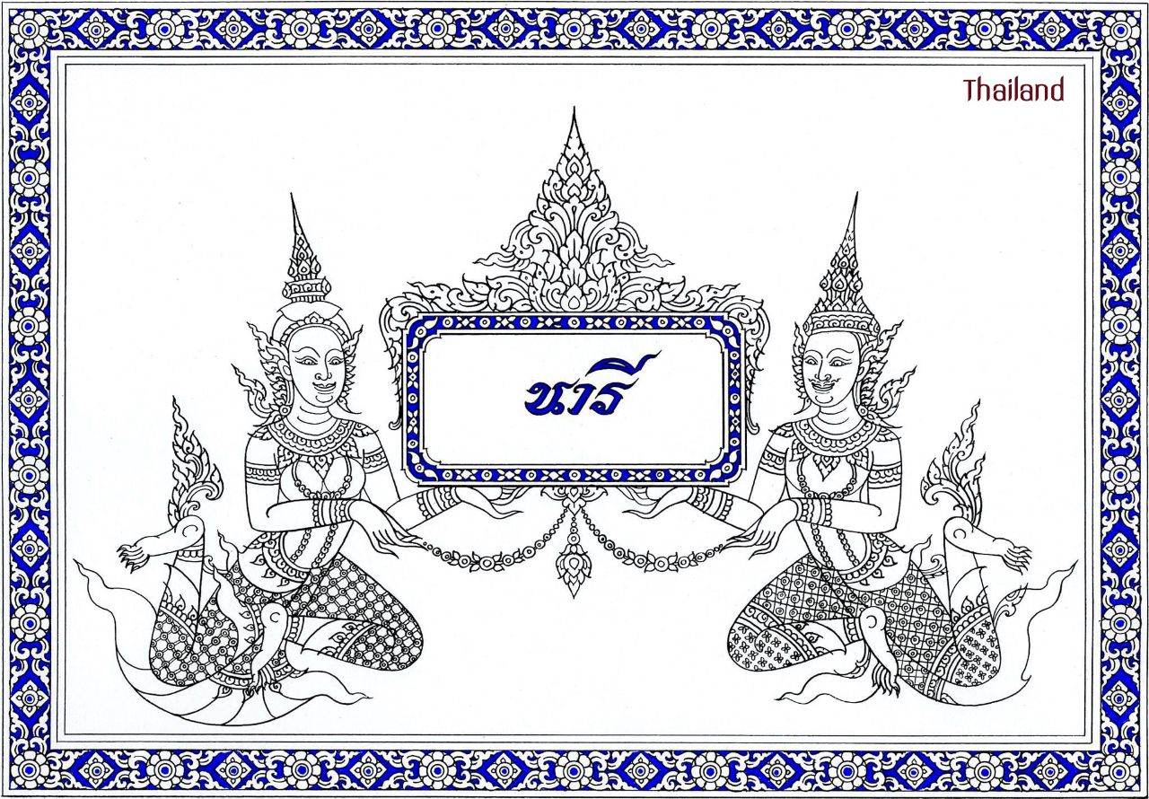 Thai Line Art "ลายไทย" ©credit: สมโชค สินนุกูล | THAILAND 🇹🇭