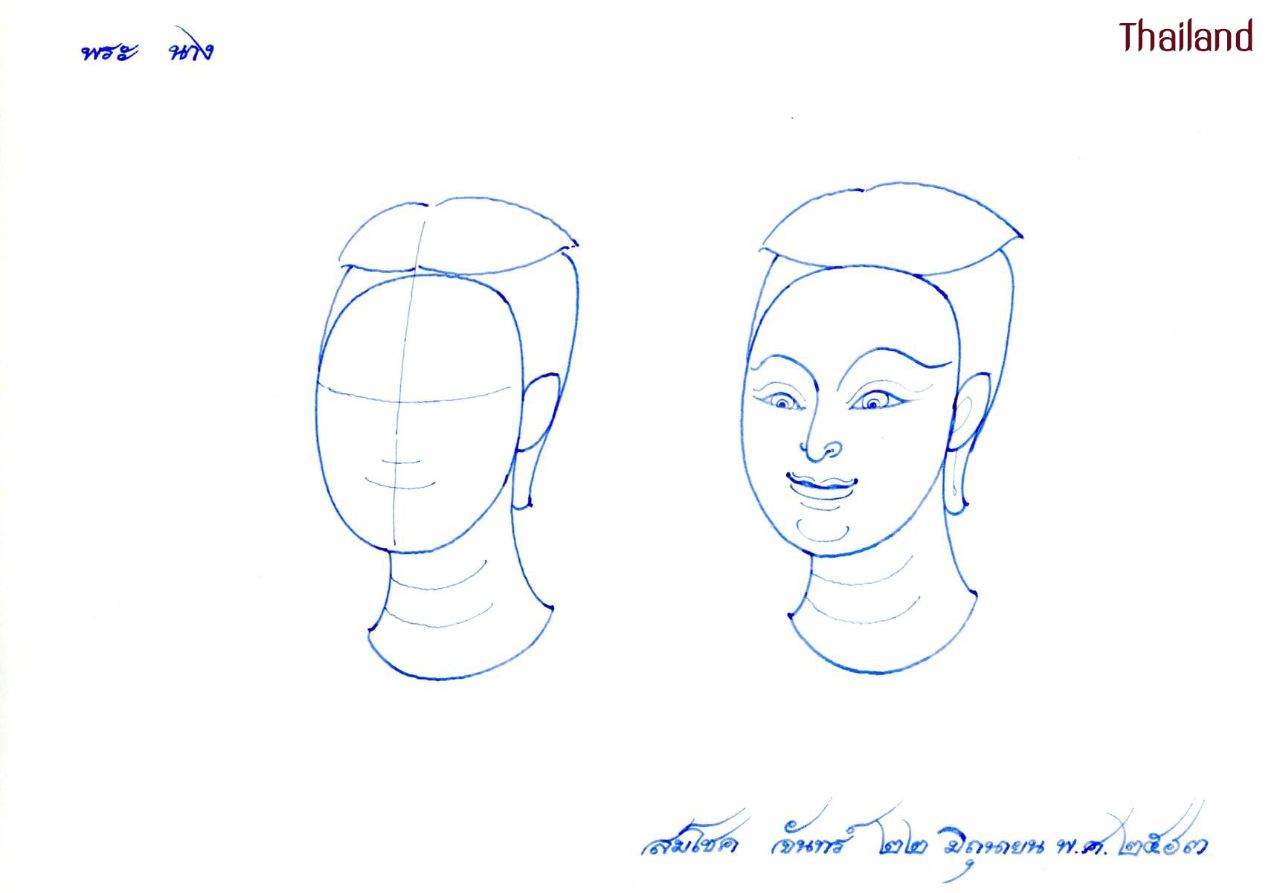 Thai Line Art "ลายไทย" ©credit: สมโชค สินนุกูล | THAILAND 🇹🇭