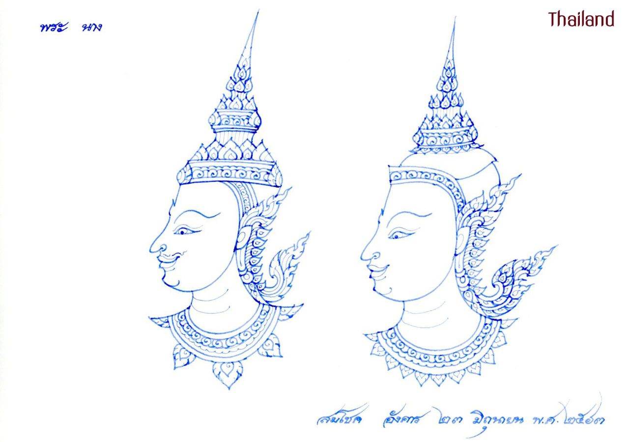 Thai Line Art "ลายไทย" ©credit: สมโชค สินนุกูล | THAILAND 🇹🇭