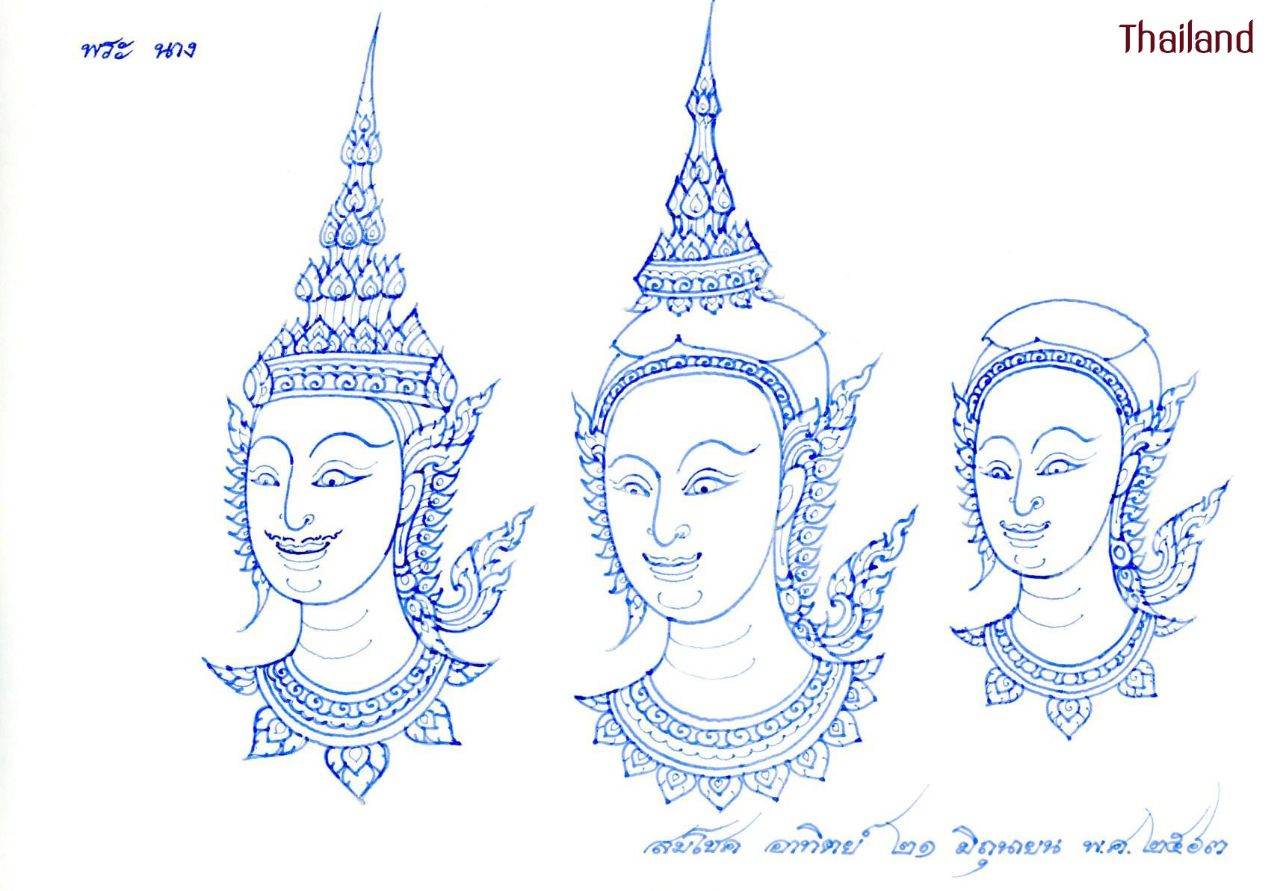 Thai Line Art "ลายไทย" ©credit: สมโชค สินนุกูล | THAILAND 🇹🇭