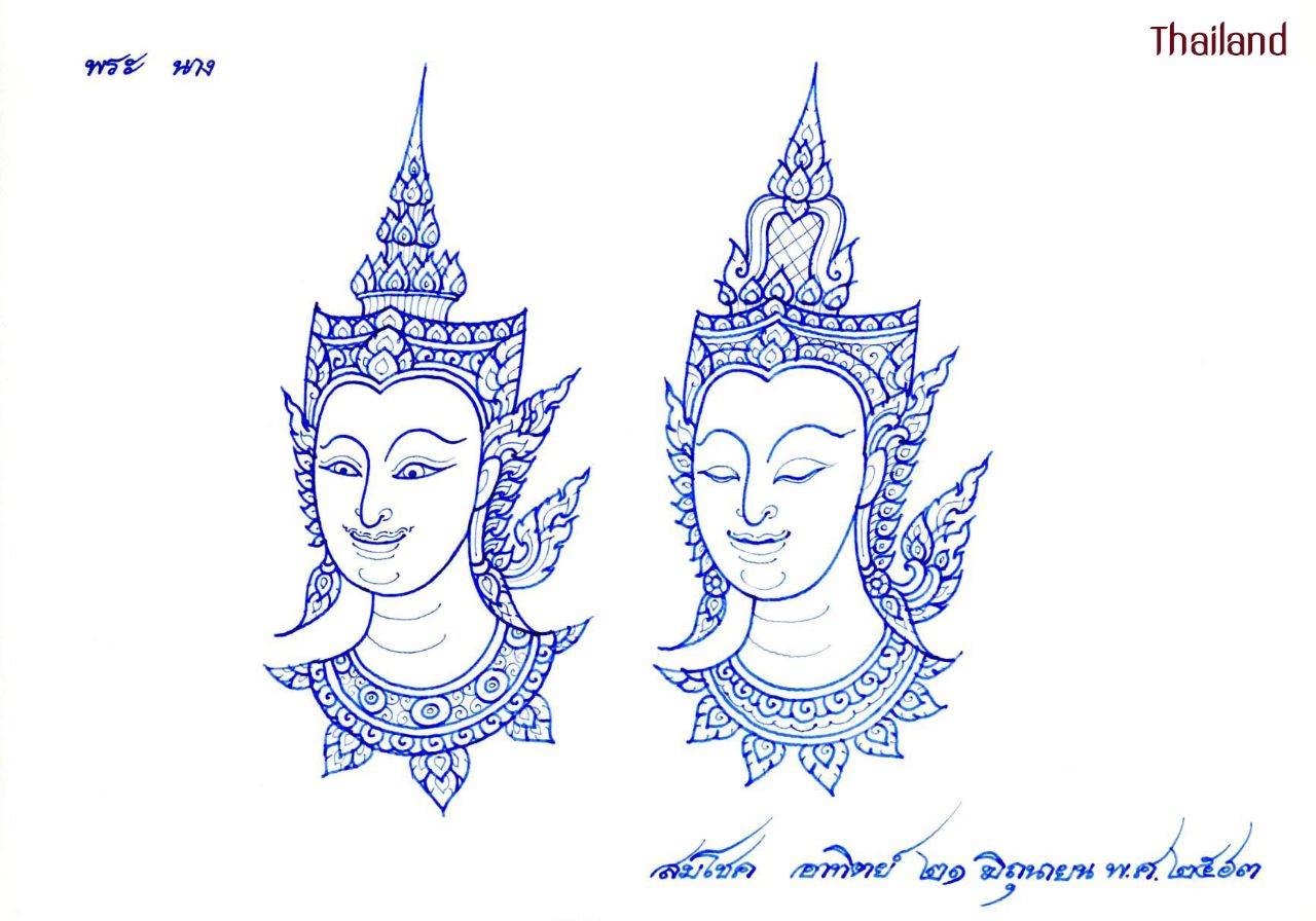 Thai Line Art "ลายไทย" ©credit: สมโชค สินนุกูล | THAILAND 🇹🇭